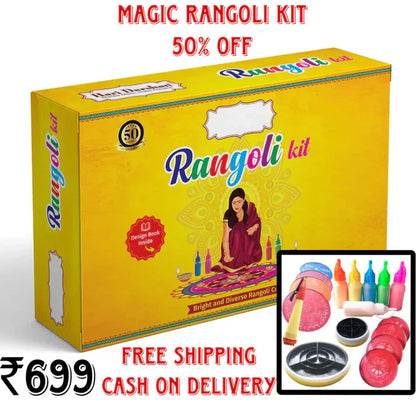 Magic Rangoli Kit – Create Stunning, Mess-Free Rangolis Instantly 🎨✨ (Diwali Offer -Limited Stock 🔥🔥)