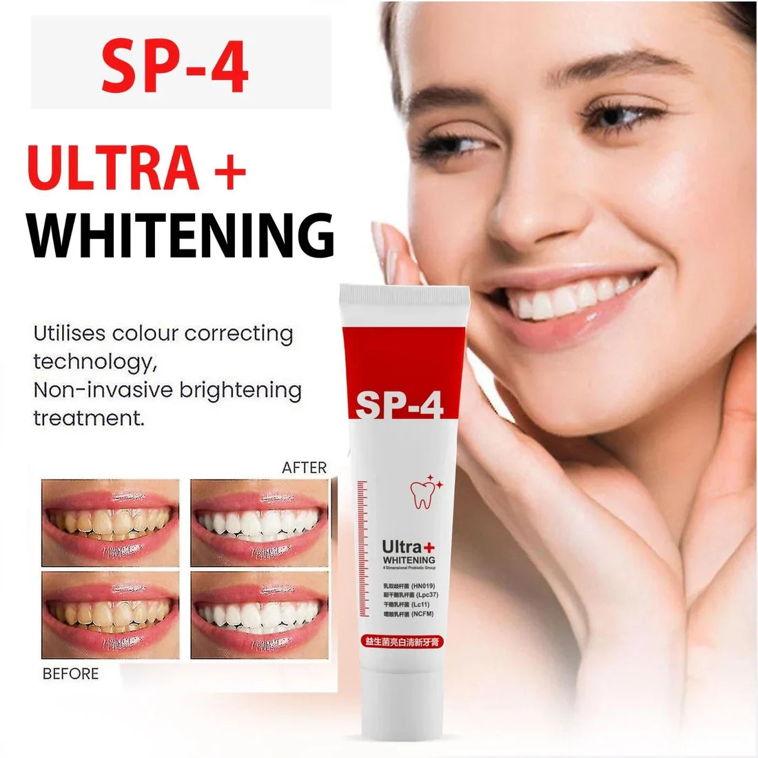 Intensive Teeth Whitening Toothpaste